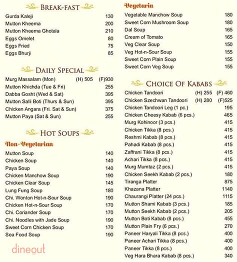 shalimar mumbai menu.